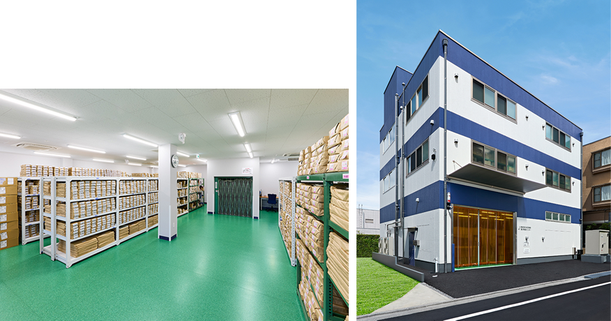 荒川物流センター